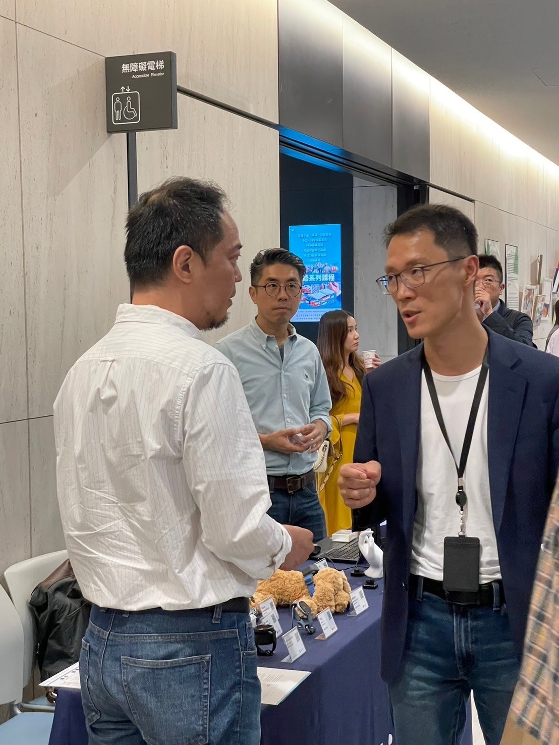 MCU for AI Taipei 082824 28