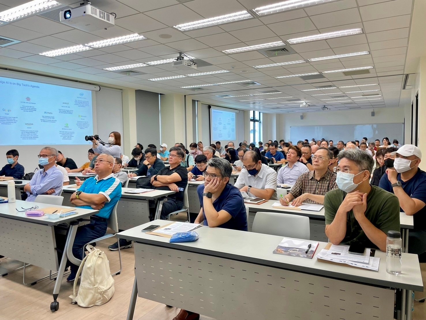 MCU for AI Taipei 082824 32